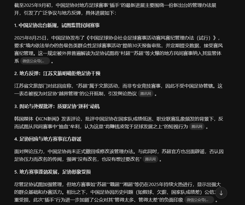 d95fb3c56053c2d5d77c478d906dc82db84e4d60.webp
