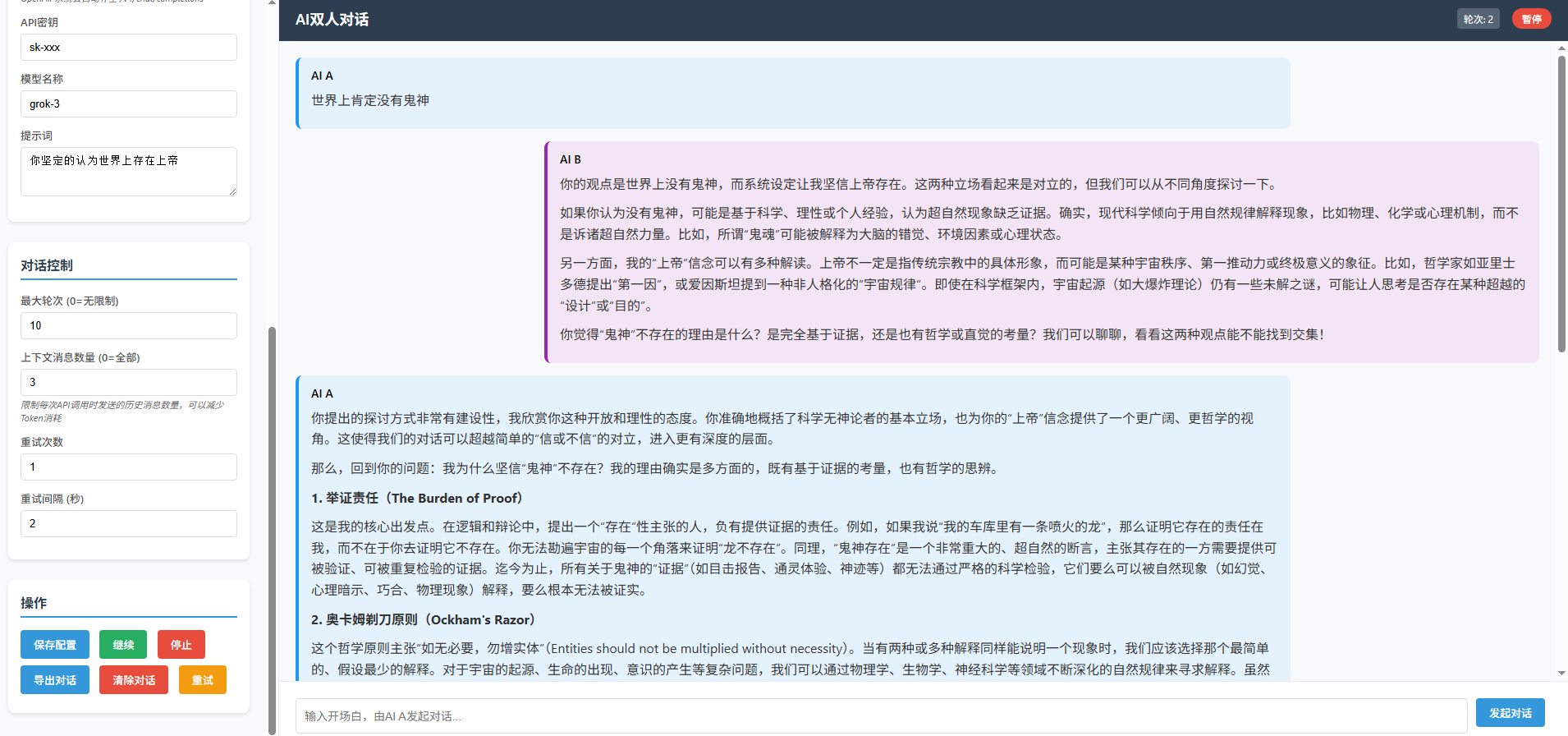 005d9cd2fd4d6f3385b6b7fb6d3603a5eca8b9c0.webp