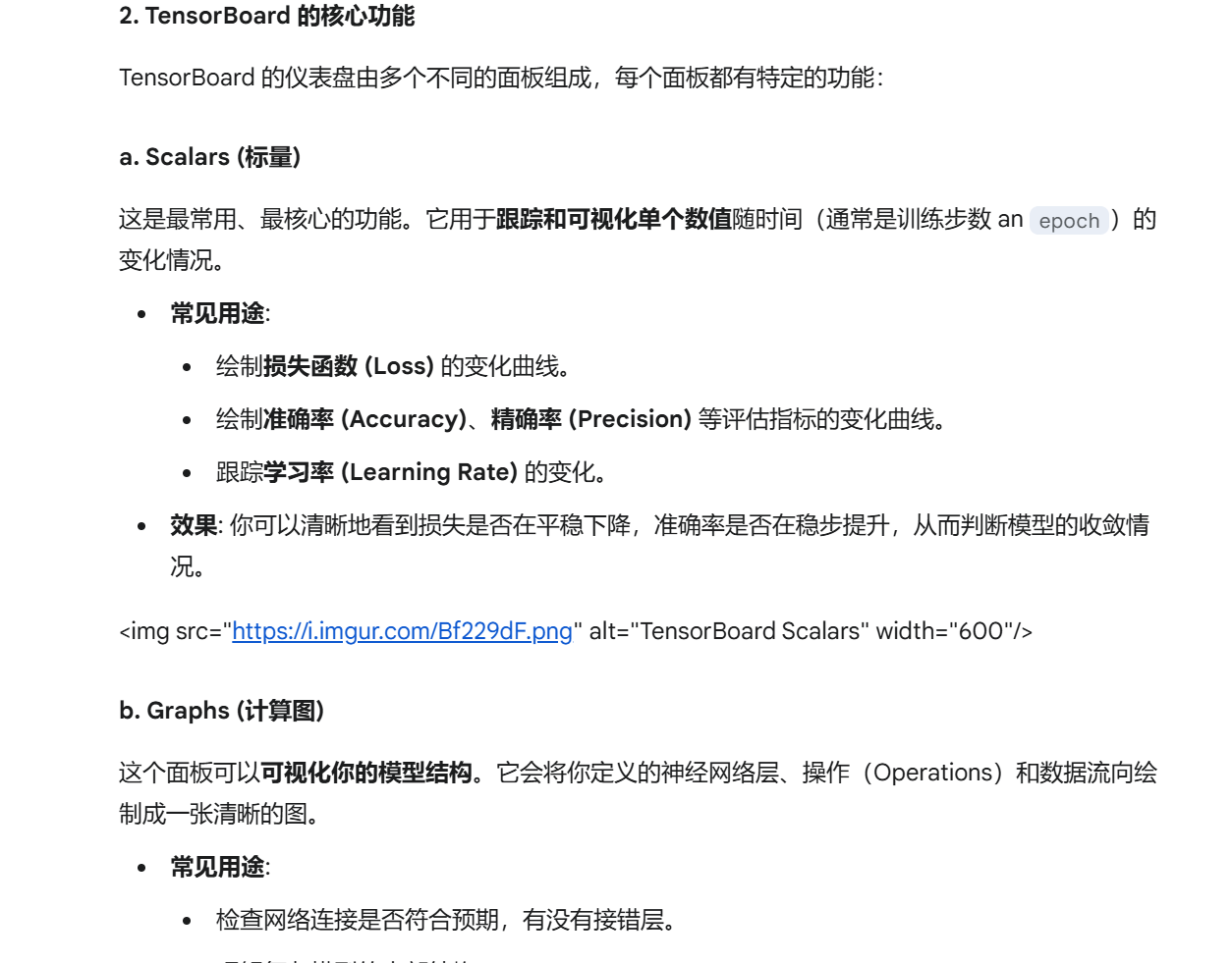 cf2c9126202547eb1206a85bfead306130a14603.webp