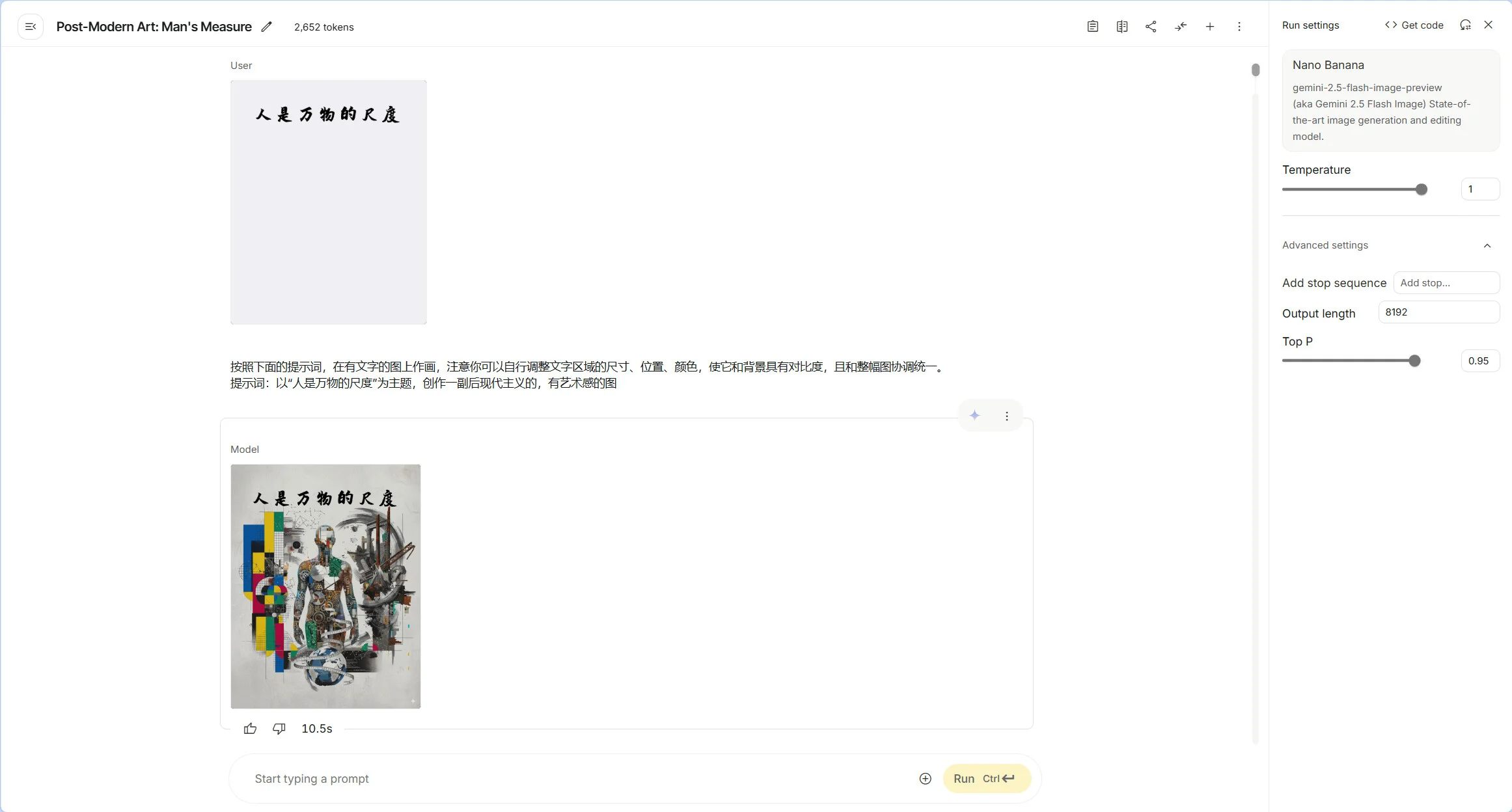 bf2f58a07af0d84d18977f86406531a470227aa0.webp bf2f58a07af0d84d18977f86406531a470227aa0.webp