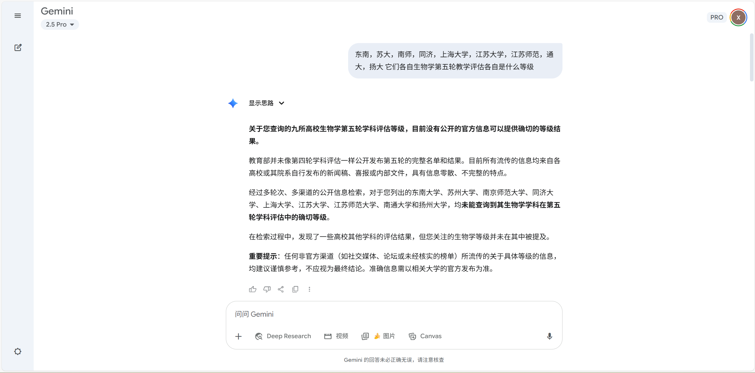 4c82077d347e965a70dce87a69258aa87332dce9.webp 4c82077d347e965a70dce87a69258aa87332dce9.webp