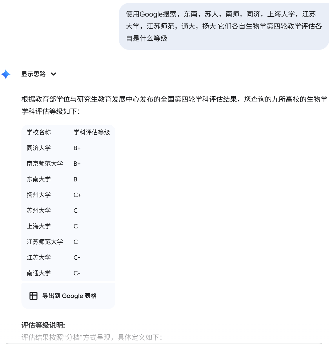 f6afc02c0bee08761552f6b9166c79655227113a.webp f6afc02c0bee08761552f6b9166c79655227113a.webp