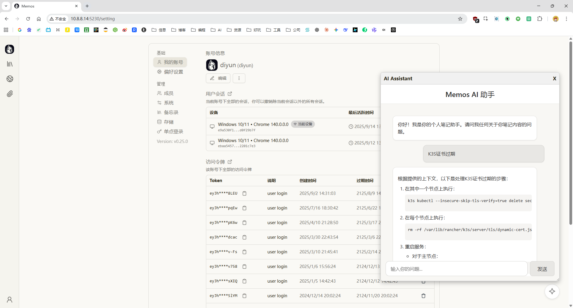 f70434195cdf6158e4bc55b44f11fd2d71b2de8b.webp f70434195cdf6158e4bc55b44f11fd2d71b2de8b.webp