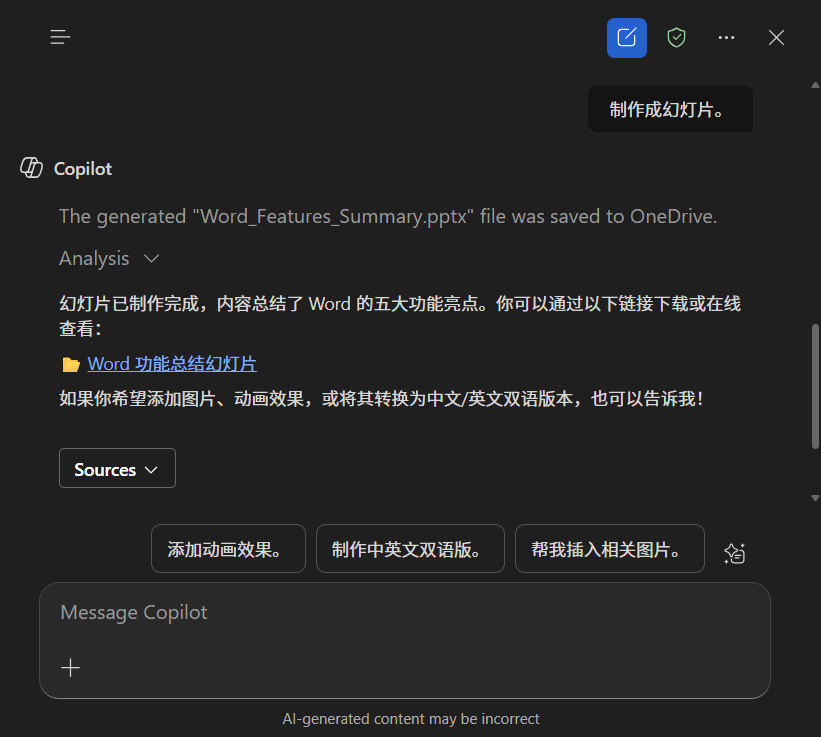 e0534cfab3f07f91c2affe708e8c2a900e80252f.webp