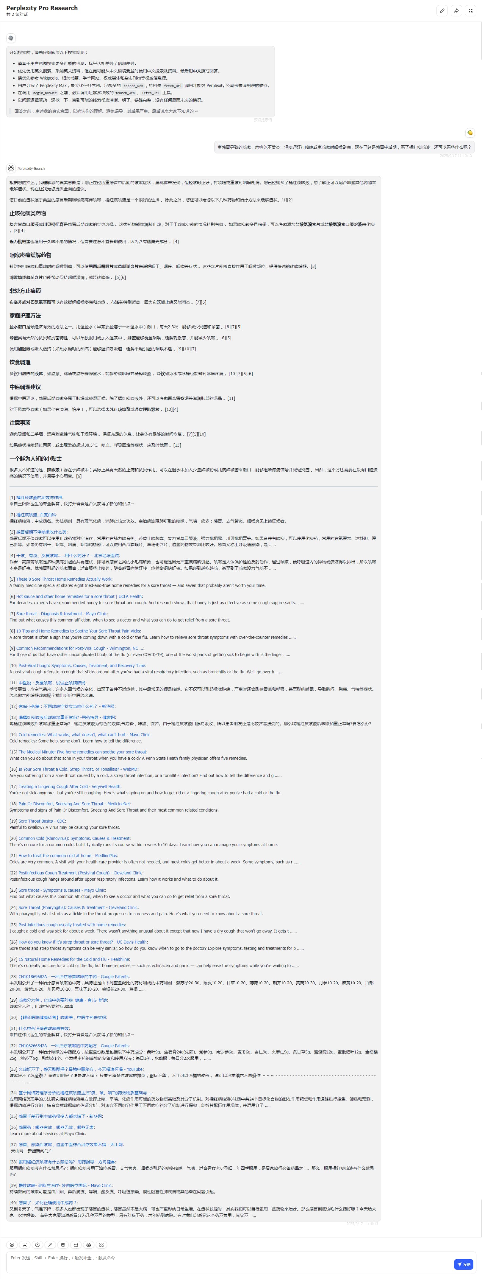 185c5740eeb3113e040824fc01c3a58da9e2f23b.jpeg