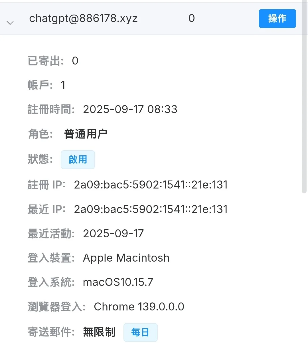 634455bd8f54d11dd7e7c660f166983e3b1831d8.webp