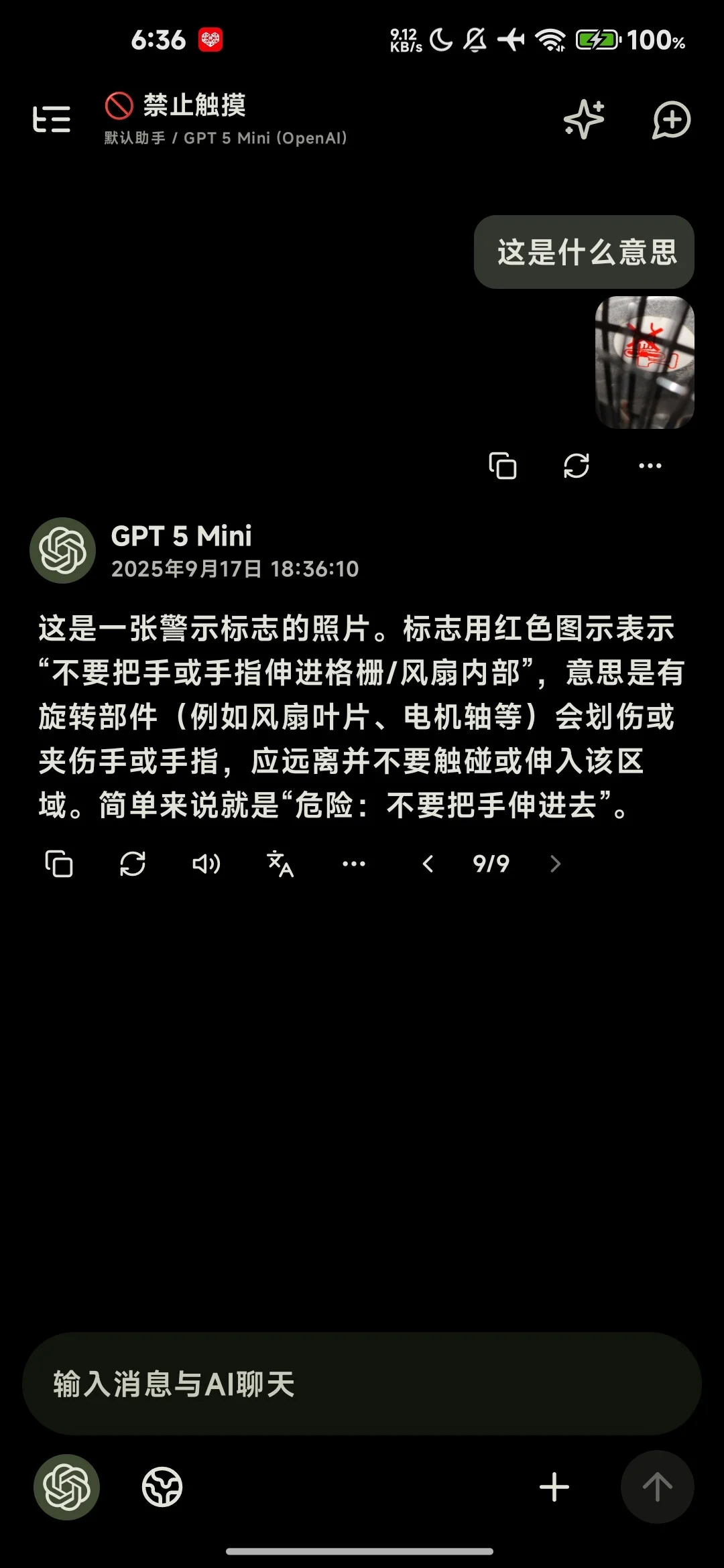 2a283fc25145c5dbc24a3749a36711baa50fd8e8.webp