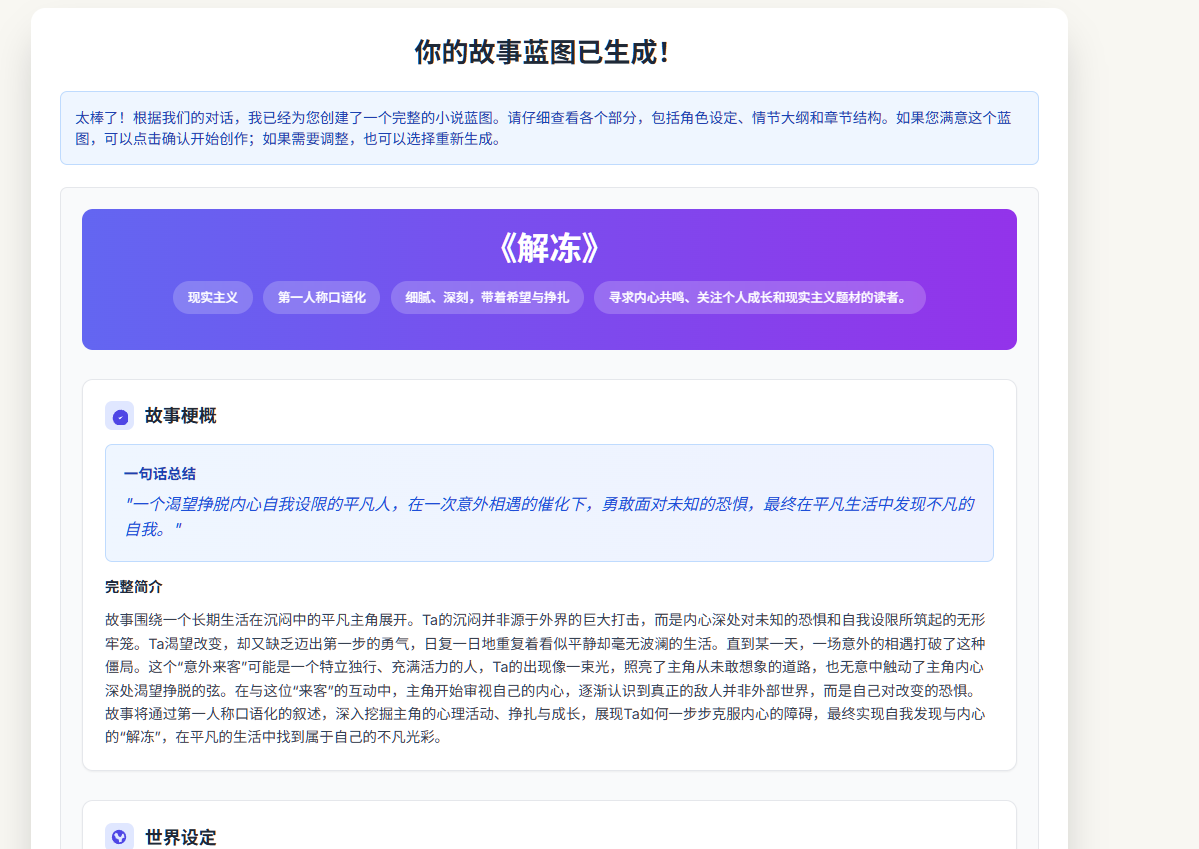 fe4bf479a65e95afddfbcaac3410b44d05704b0e.png fe4bf479a65e95afddfbcaac3410b44d05704b0e.png