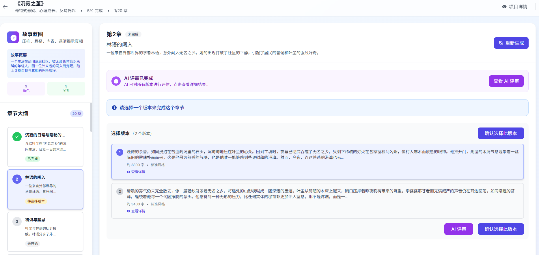 e0a8a4a672cf1d25c40e65d845ccffa0bec7fda9.png e0a8a4a672cf1d25c40e65d845ccffa0bec7fda9.png