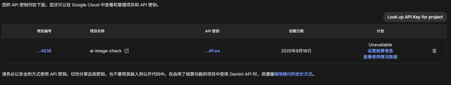 2392ae9aff561f96e8e0c42e3518e6b4e081195e.webp