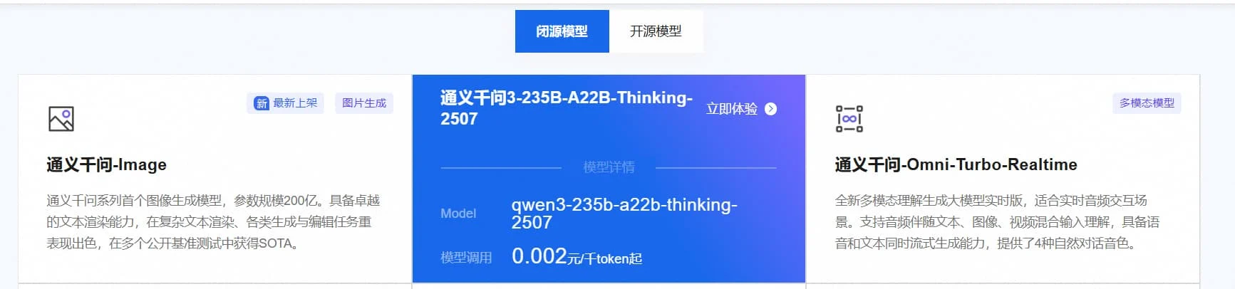64bfe055f3d438e536ca5d7f35d85635d31ee246.webp