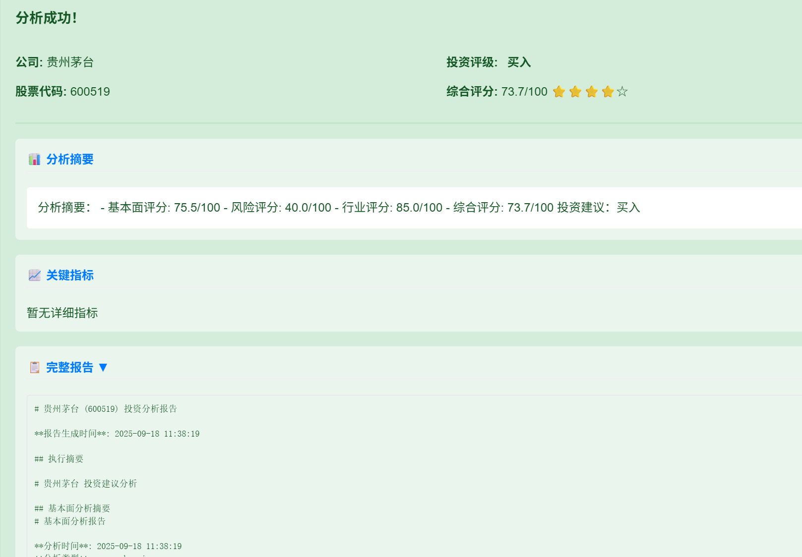 db472c79c87a477967dd15da96c321732f7cc442.webp