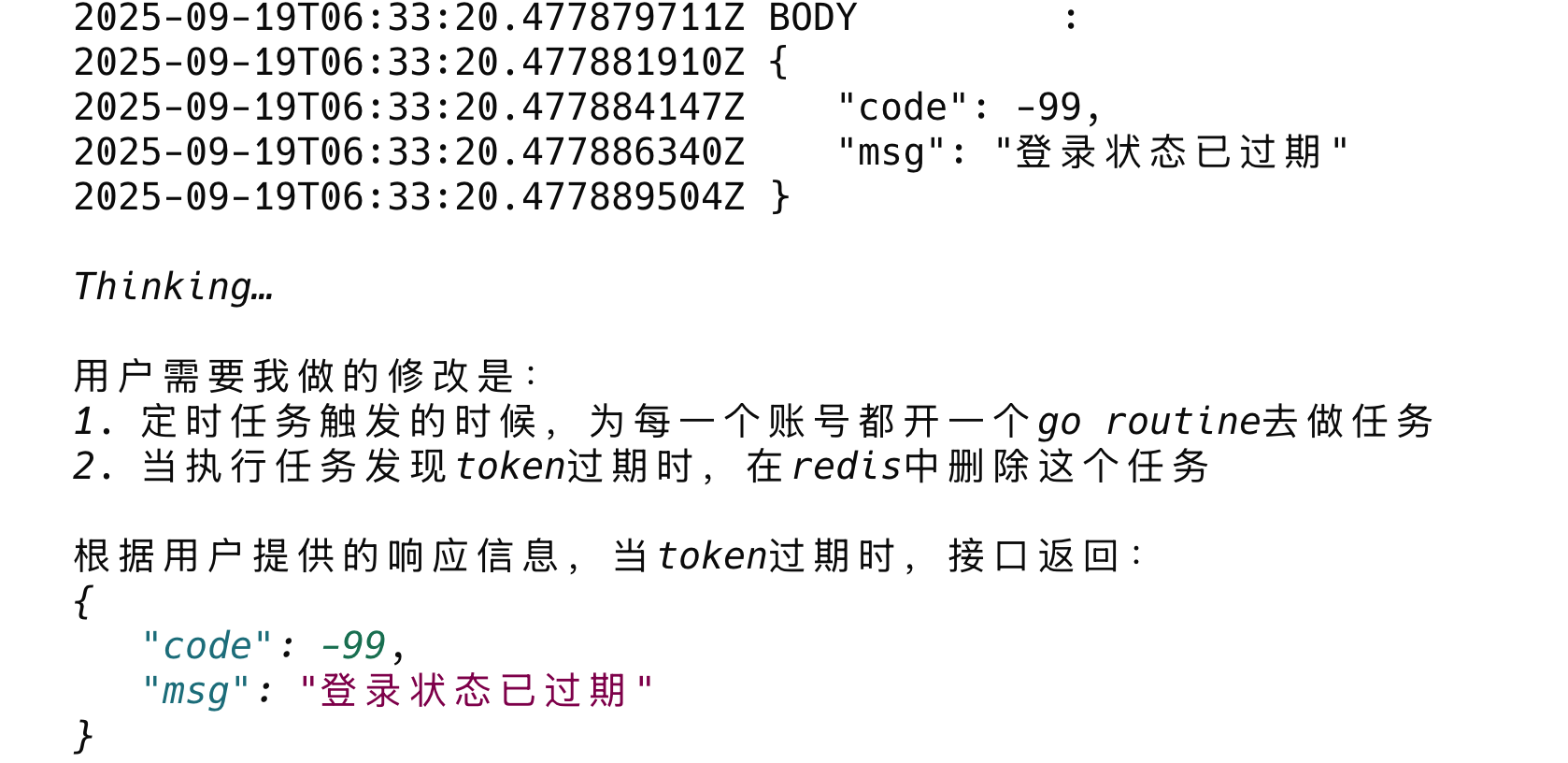 846441d6dc069e4ac39a152ff9e29742fc6f8c9d.png