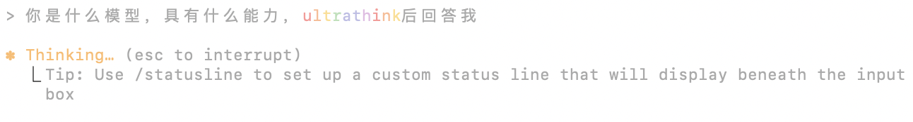 c8f067bb606e75adb7c5bf236a0977e6b1f04486.png