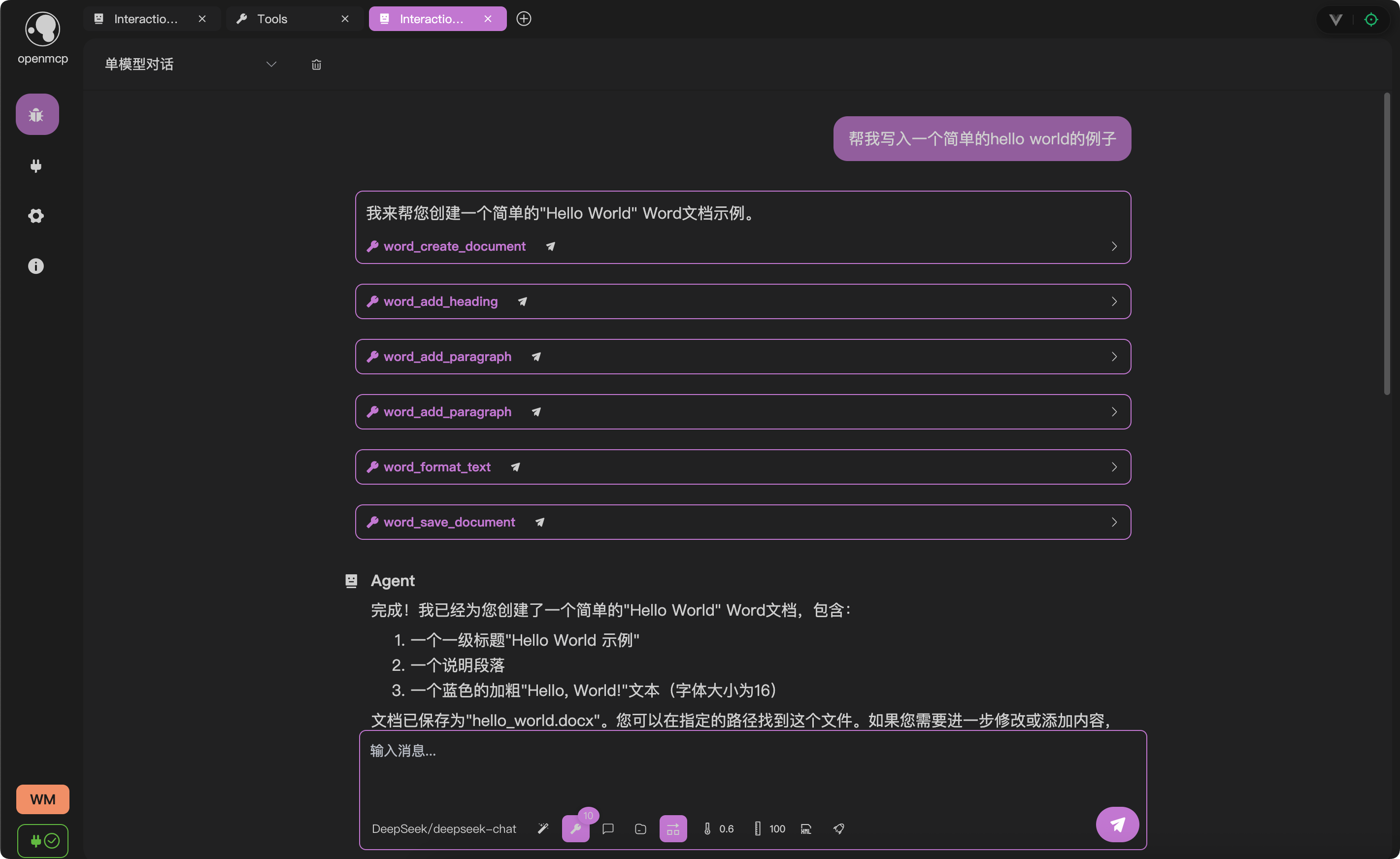 610cac10da5f01bca5b619f3fca4d0aefb39e33c.png
