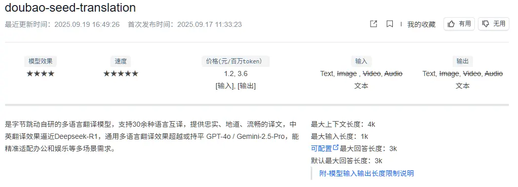 e29c3262f0f90747d1ae7724a6bfde2aee49ef5c.webp e29c3262f0f90747d1ae7724a6bfde2aee49ef5c.webp