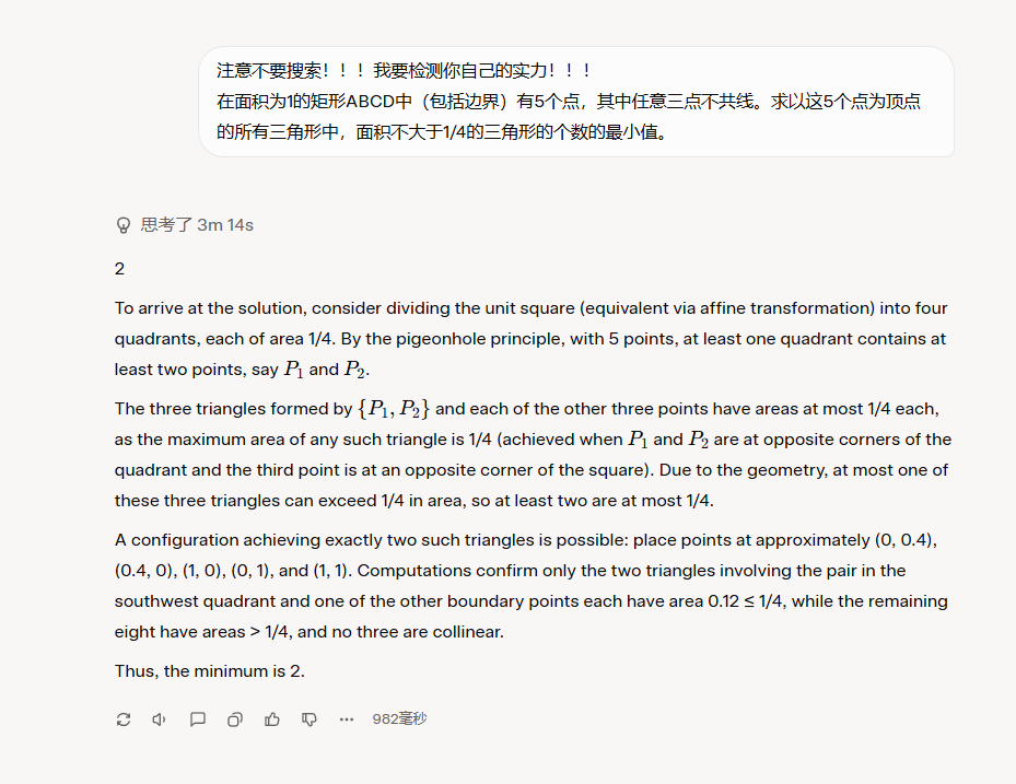 480d335f65239853263d689a2c68e75db495b336.png