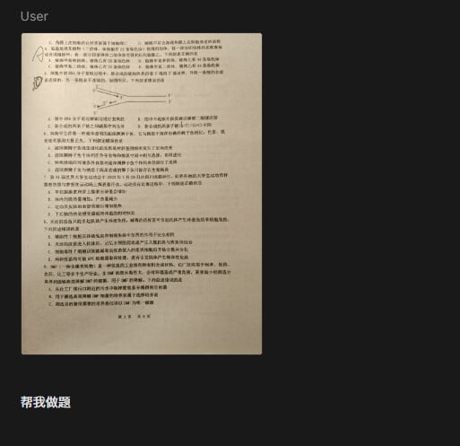 a61493598981814c078b48a7b822eacd7090a3b3.jpeg
