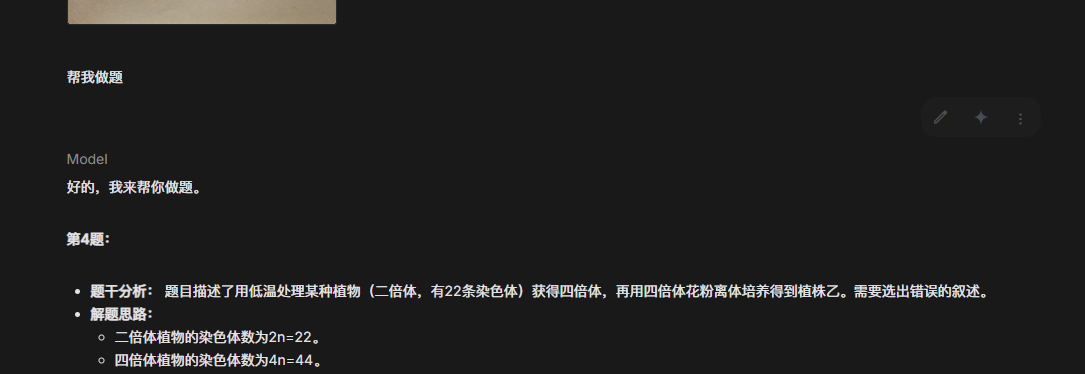 c9af92722548206f544aae3c5971e42af6710d31.png