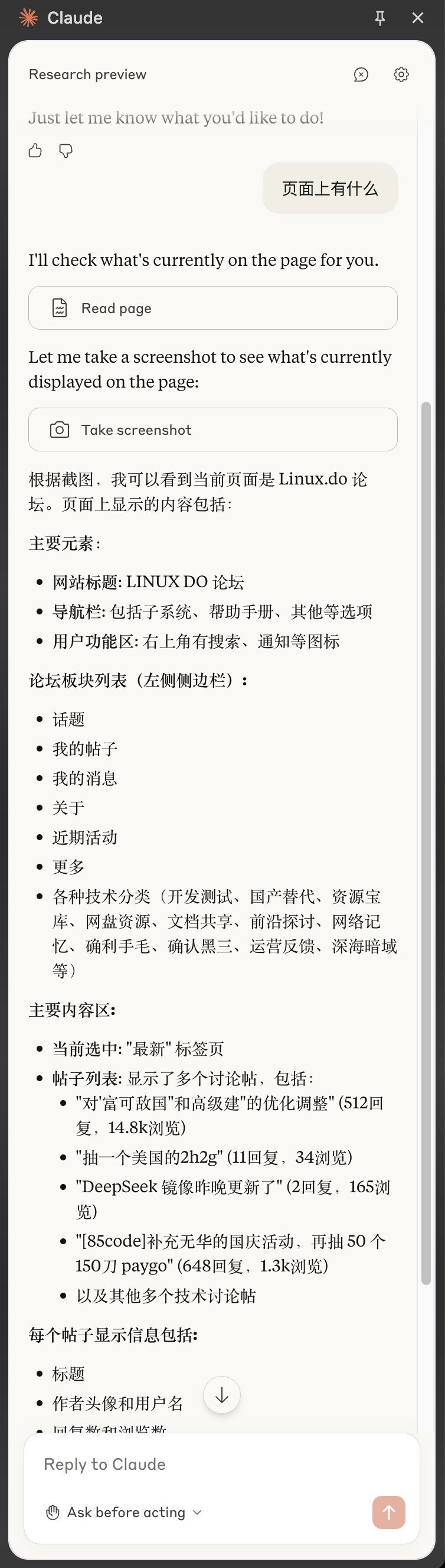 bc67ecaeb8365b958bb19fee9ff910dcc9fc2c2c.jpeg bc67ecaeb8365b958bb19fee9ff910dcc9fc2c2c.jpeg