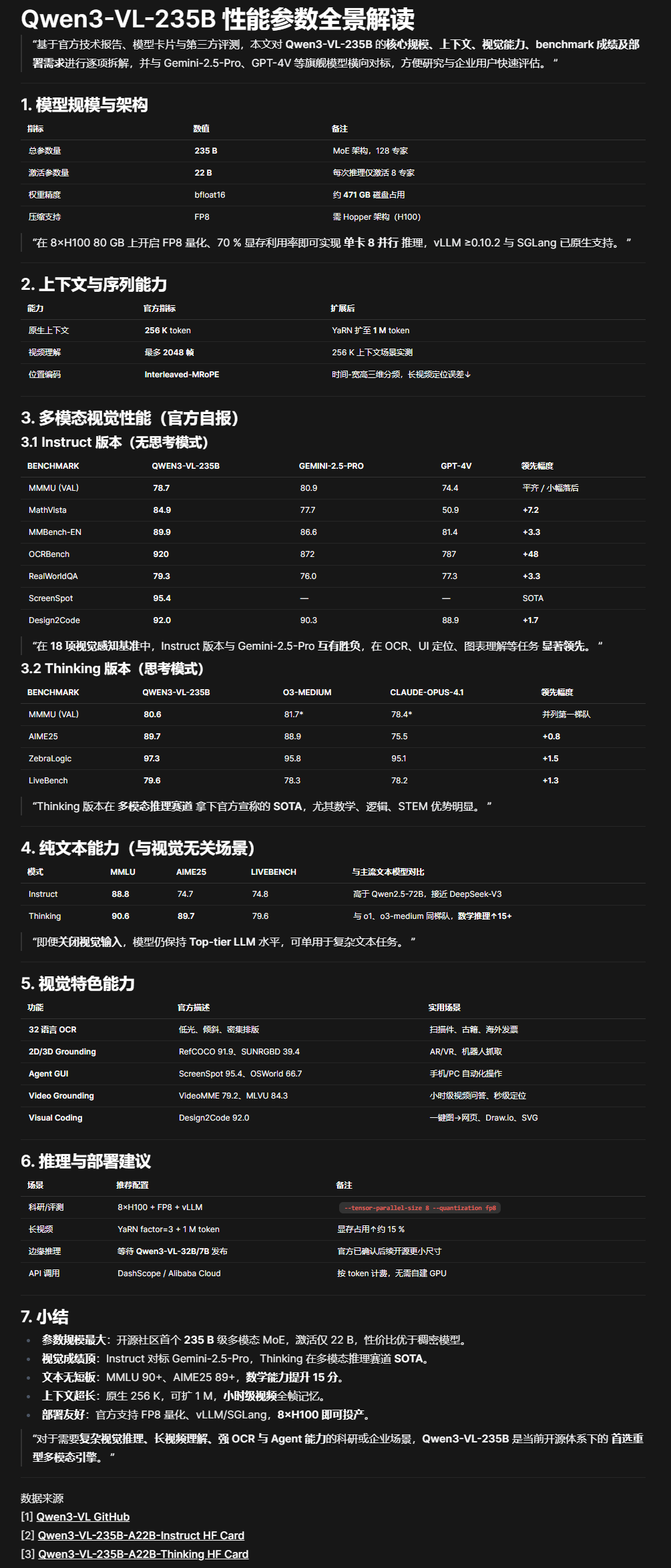 2730cd265cb5ed1c50ef494d7048f07636a84b63.png