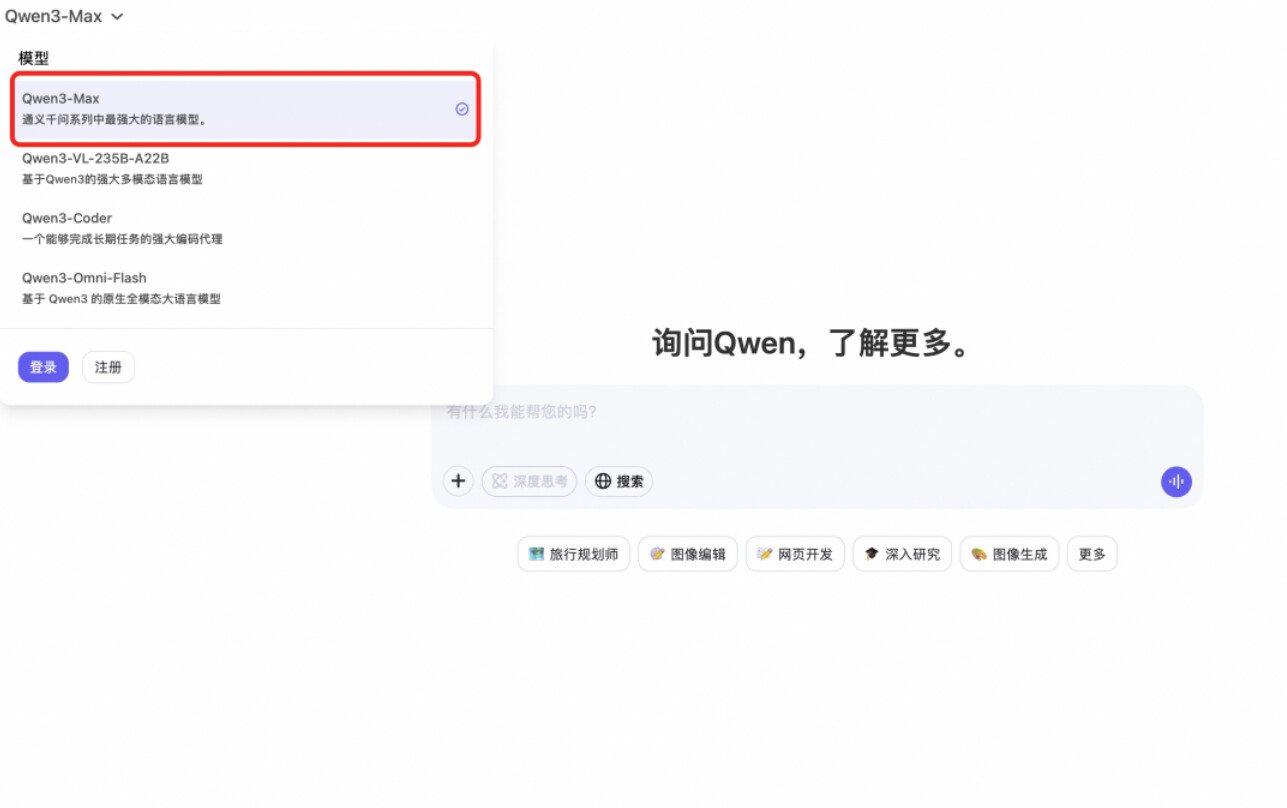 ac939a461a39d5749089aa1a7d191a61f6124baa.jpeg