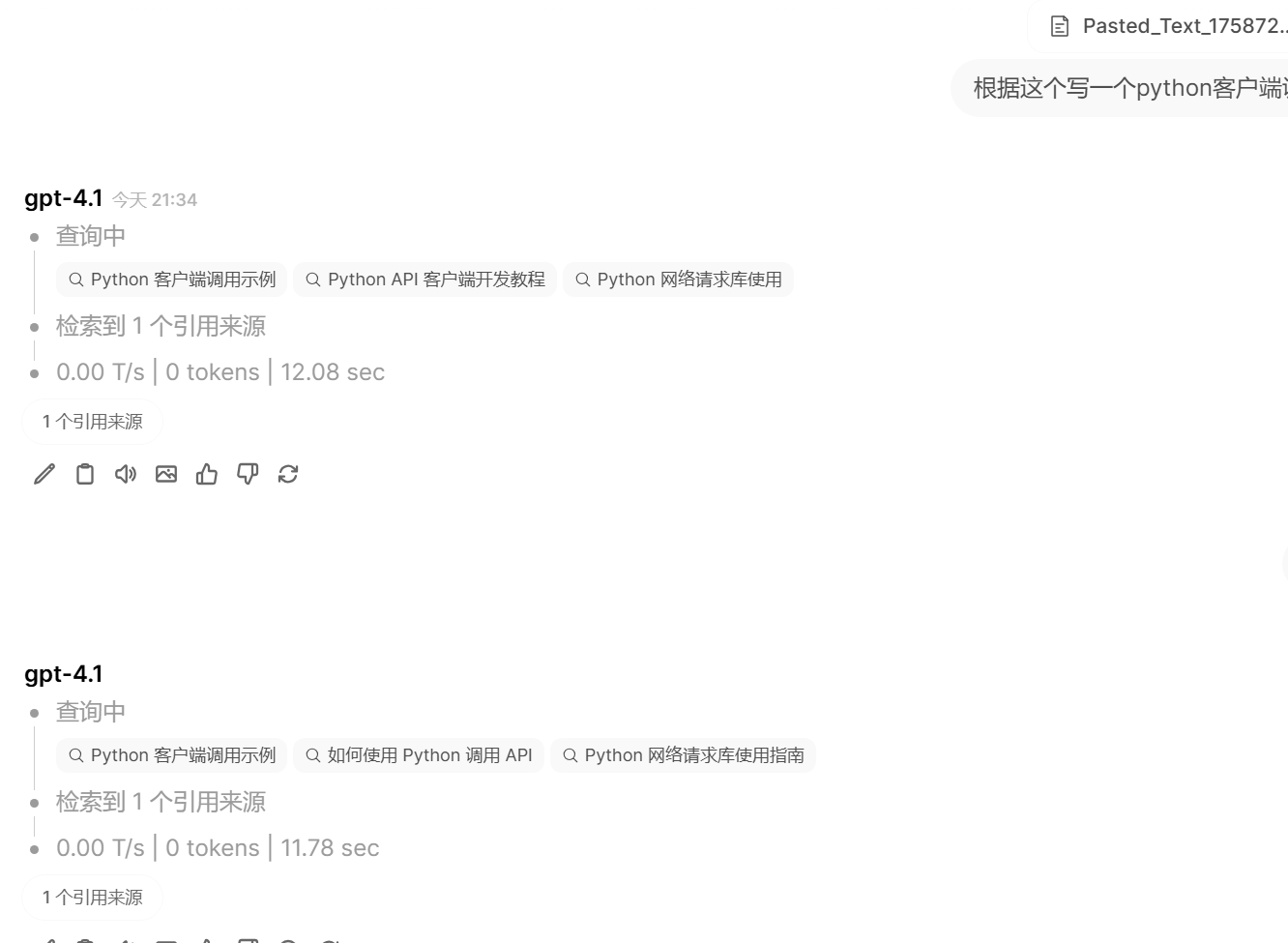 4cb4bc670eb389b8a89c4f05ee633b913bf0d1f7.png