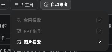91fc7f18d91280a8ecfaa898c6ec8d355cd7dea4.png