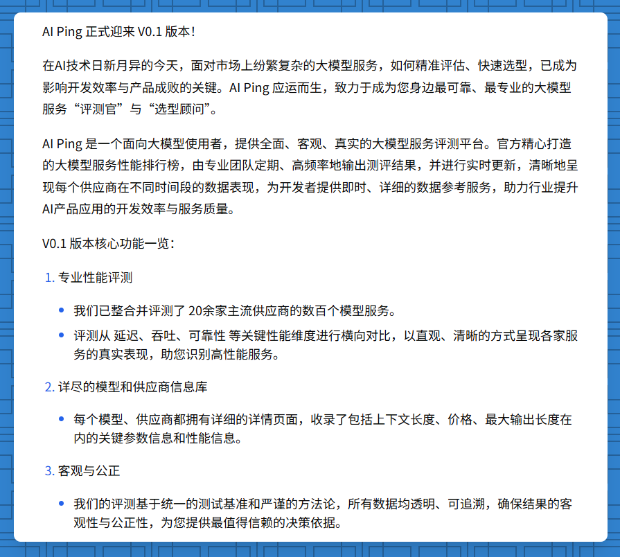 5b166891623f0060344db155357bde8993e7cf98.png 5b166891623f0060344db155357bde8993e7cf98.png